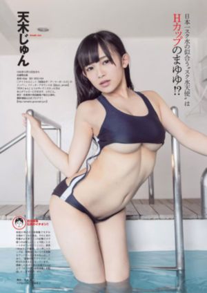 乡下老妇卖婬的小说_HD在线手机播放